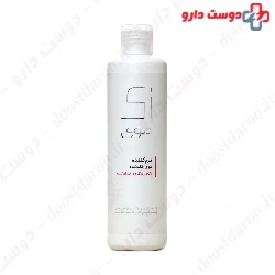 Zi Moi Conditioner For Colored Hair Si