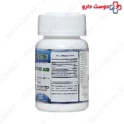 Natural World Digestive Aid with Natural Berry Flavor 100 Tablet