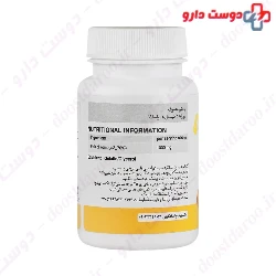 Ayrik Omega 3 