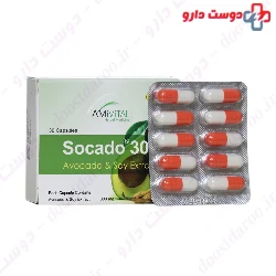 Socado 300 Ami Vital