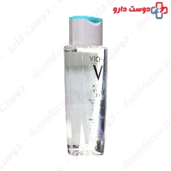 Micellar Solution 3 in 1 Vichy