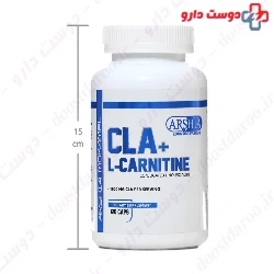 CLA Plus L Carnitine Arshia