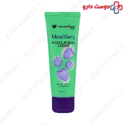 Mixed Berry Moisturizing Cream Handology