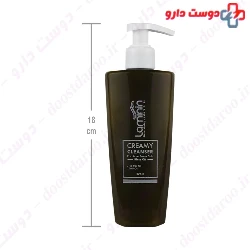 Creamy Cleanser For Acne Prone Skin Laminin