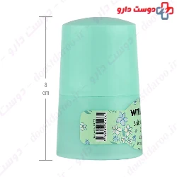 With you Deo Roll on Soft Seasalt 50 Ml