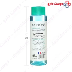 Skin One Micellar Water For Oily Skin 250 Ml