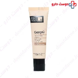 Geno Biotic Make up Primer For Oily and Combination Skin 30 ml