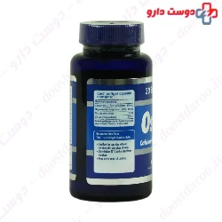 Osteogel Dana