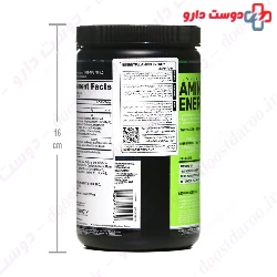 Amino Energy Optimum Nutrition