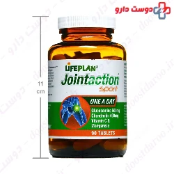 Joint Action Sport LifePlan