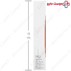 Sunscreen Cream Oil Free SPF50 MQ