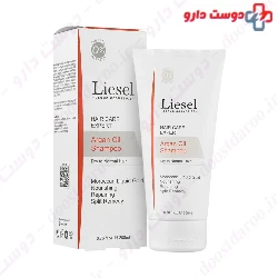 Liesel Argan Oil Shampoo For Dry To Normal 200 ml