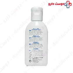 Novophane K Shampoo ACM