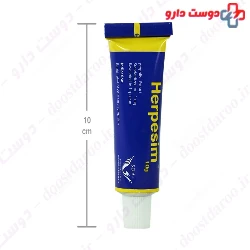 Simorgh Darou Herpesim 10g Cream