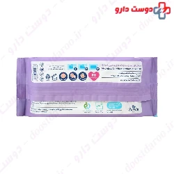 Wet Wipes For Kids Vitamin B5 and E My baby