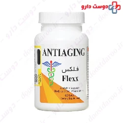 Flexx Anti aging