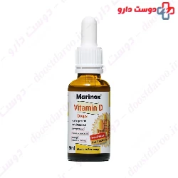 Vitamin D Drops Marinox