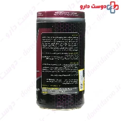 Vitap Amino Arginine Tablet