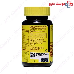 Nature Made Multi For Her 60 Capsule