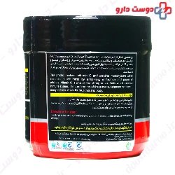 Creatine + Vitamine C FBR