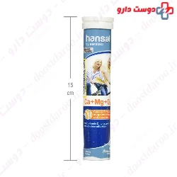 Hansal By Sanotact Calcium Magnesium And D3 20 Tablet
