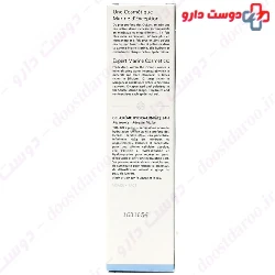 Hydra Marine 24H Gel Cream Thalgo