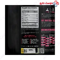Whey Protein Isolate 907 g Nutra Bio