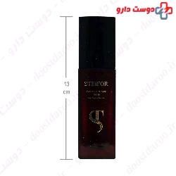 Caviar Sun Care SPF50 Steifor