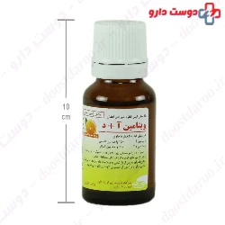 Toliddaru A D Vitamin With Dropper