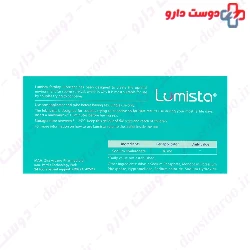 Lumista Fertility Lubricant Gel Arvand Pharmed
