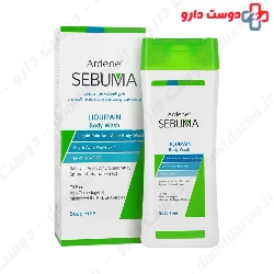 Ardene Sebuma Liquipain Body Wash 250ml
