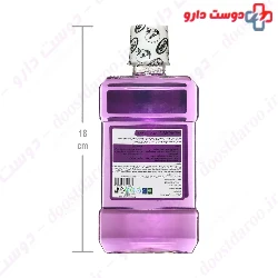 Complete None Alcoholic Mouthwash IRSHA