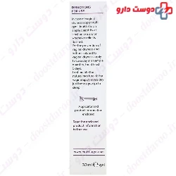Liqui Gel Multi Gyn