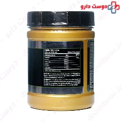 Scitec nutition BCAA complex