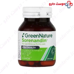 Green Nature Sorenandin 30 Capsules