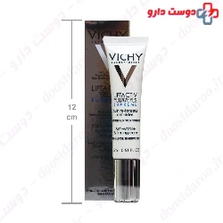 LiftActiv Global Anti Wrinkle And Firming Eye Care Vichy