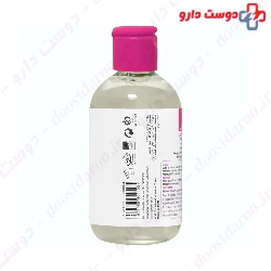 Laminin Face And Eyes Make Up 200ml Remover