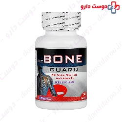 Bone Guard Natures Plenty Pharmaceutical