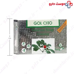 Gol Cito Vitamin Ginseng Soap