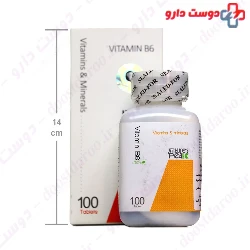 Vitamin B6 Natures Peak