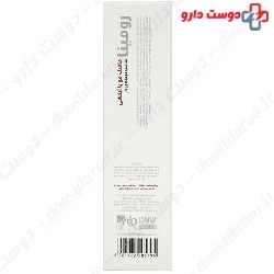 Total Repair Hair Mask For Frizzy Hair Romina