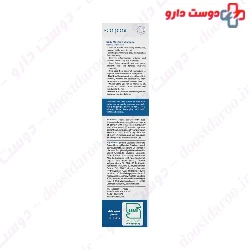 Dry Calm Hair Daily Shampoo Scalpia