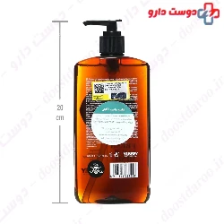 Yunsey Shampoo For Men