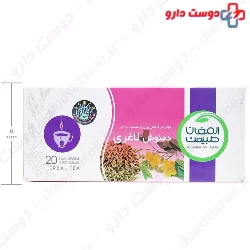 Slimming Herbal Tea Armaghan Tabiat