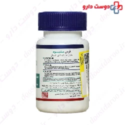 Health Burst Selenium 60 Tablets