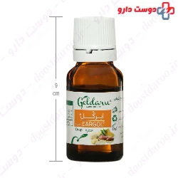 Goldaru Eargol Herbal Drop