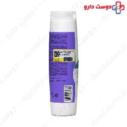 Yunsey Anti Dandruff Shampoo For Oily Hair