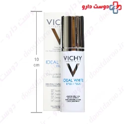 Deep Whitening Concentrate Eye Vichy
