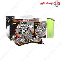 Full Pro MRP APEX