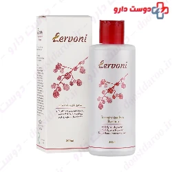 Laminin Hair Repair 200ml Shampoo